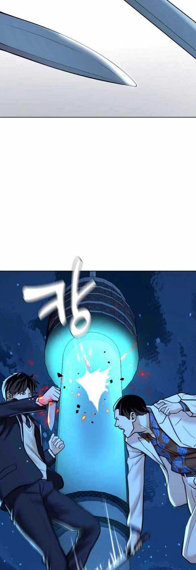 Điệp Viên 18 Tuổi - Chapter 13 - Trang 44