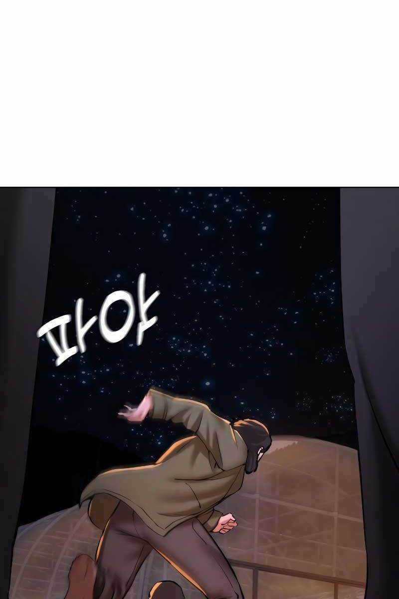 Điệp Viên 18 Tuổi - Chapter 15 - Trang 6