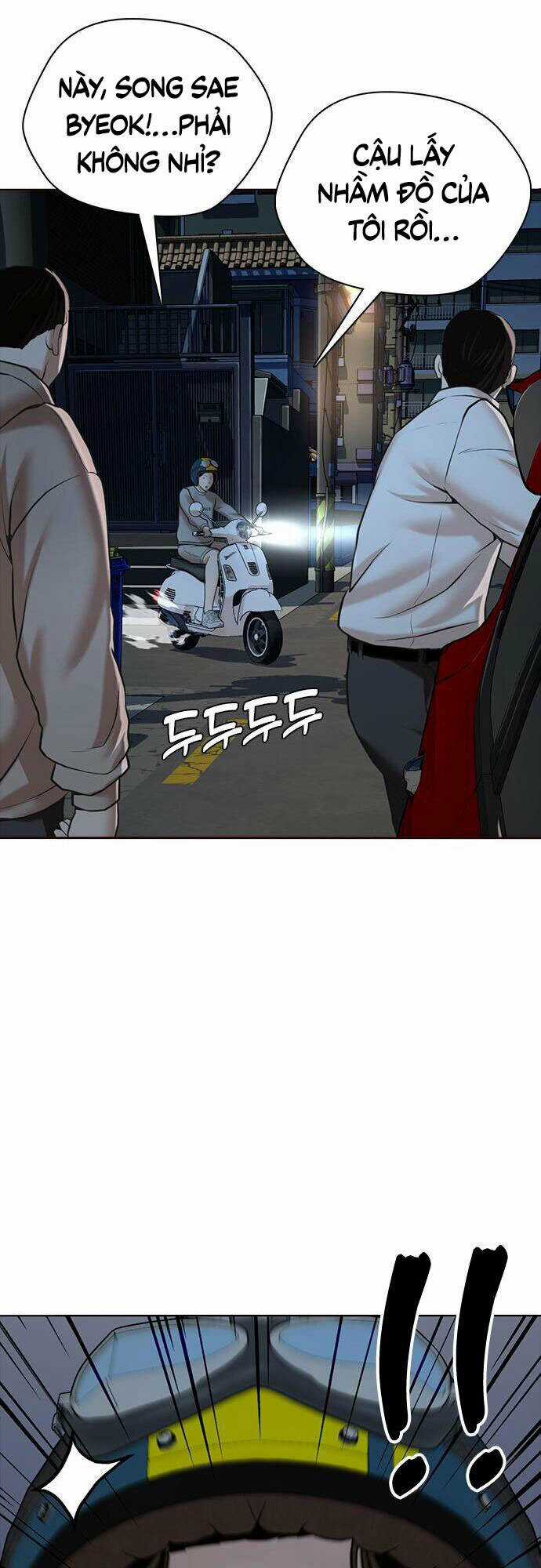 Điệp Viên 18 Tuổi - Chapter 16 - Trang 5