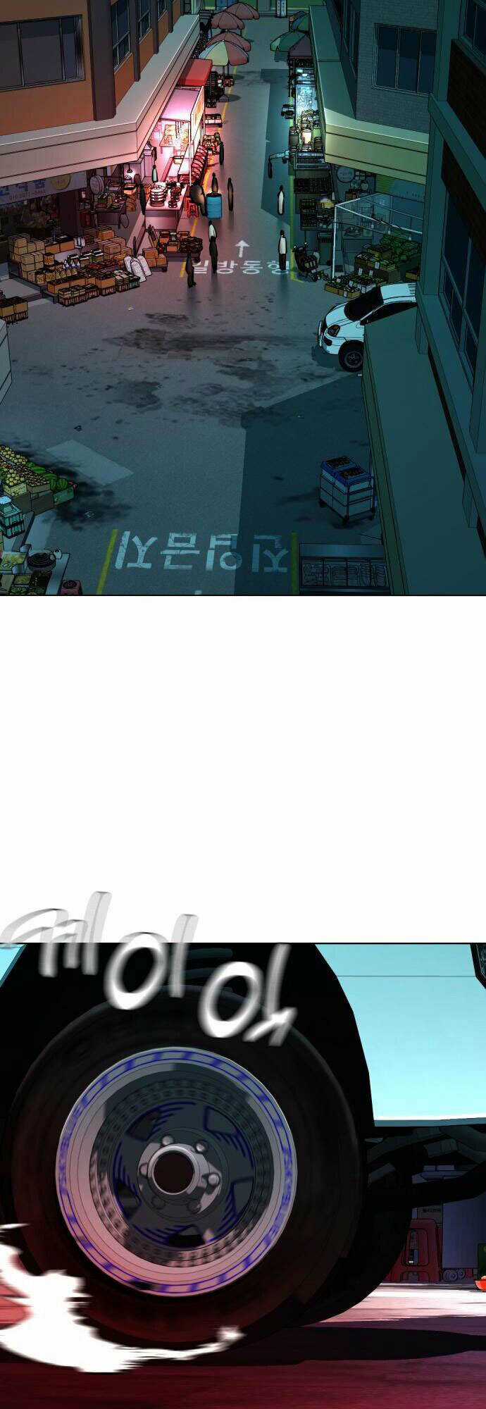 Điệp Viên 18 Tuổi - Chapter 16 - Trang 56