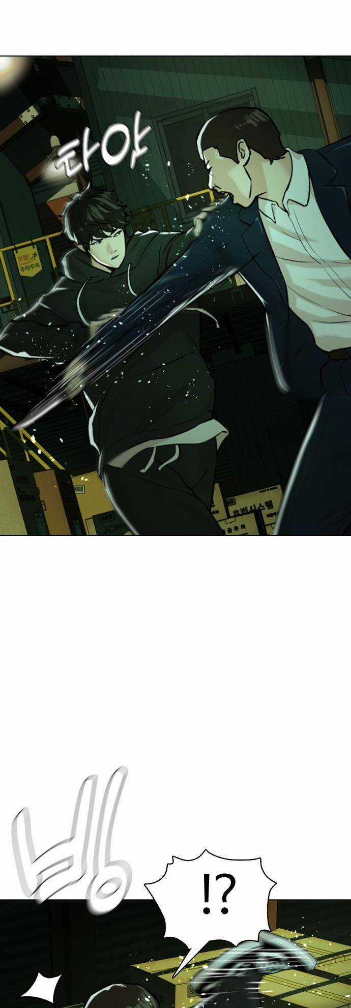 Điệp Viên 18 Tuổi - Chapter 19 - Trang 33