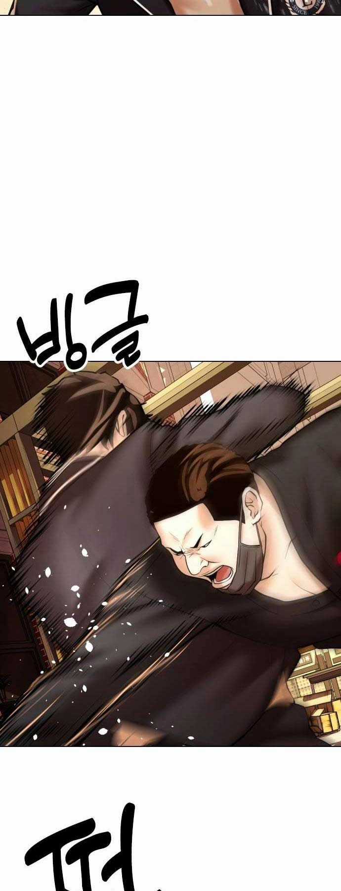 Điệp Viên 18 Tuổi - Chapter 2 - Trang 26