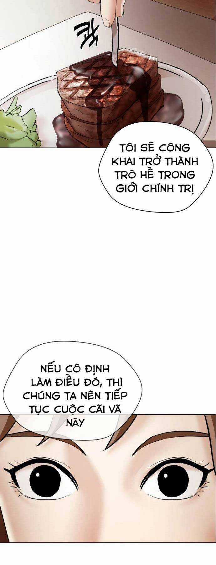 Điệp Viên 18 Tuổi - Chapter 2 - Trang 81