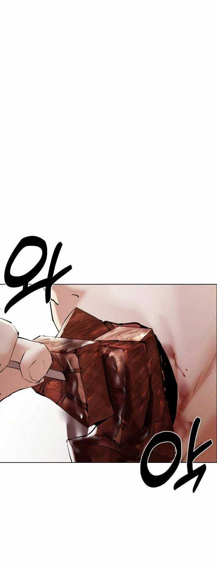 Điệp Viên 18 Tuổi - Chapter 2 - Trang 82