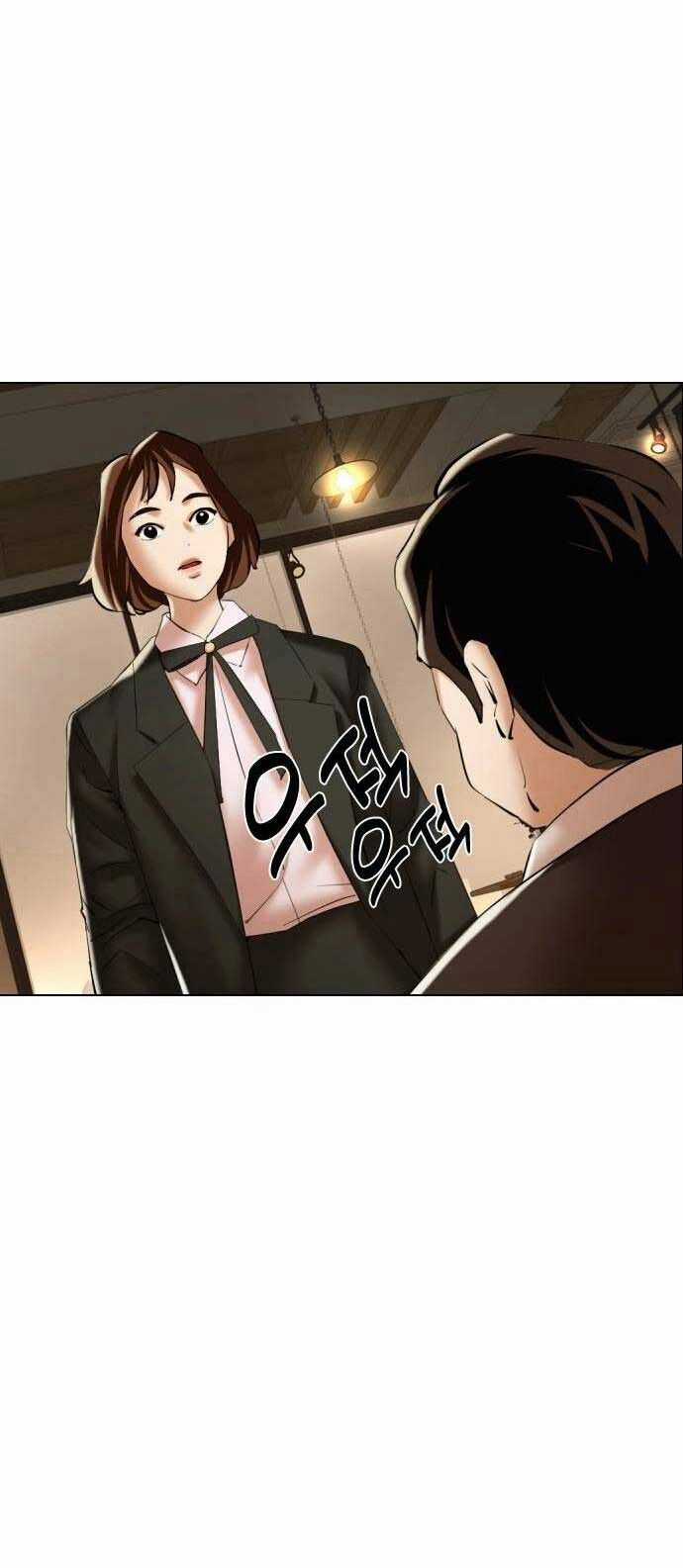 Điệp Viên 18 Tuổi - Chapter 2 - Trang 83