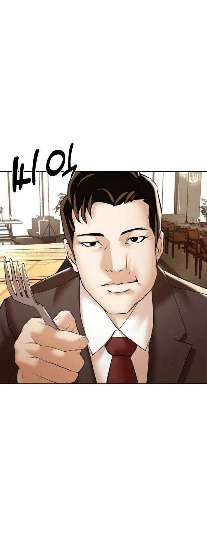 Điệp Viên 18 Tuổi - Chapter 2 - Trang 84