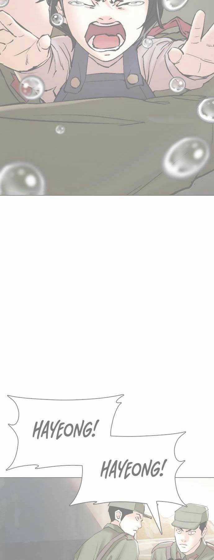 Điệp Viên 18 Tuổi - Chapter 2 - Trang 96