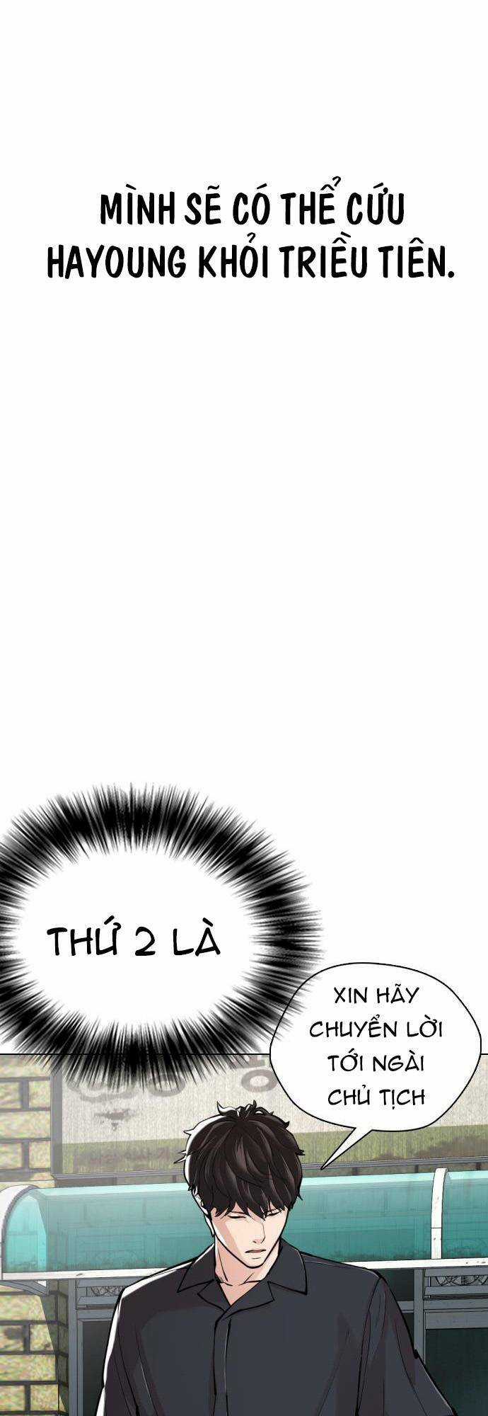 Điệp Viên 18 Tuổi - Chapter 21 - Trang 47