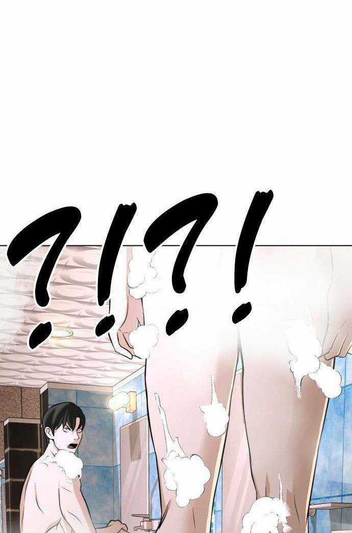 Điệp Viên 18 Tuổi - Chapter 23 - Trang 31