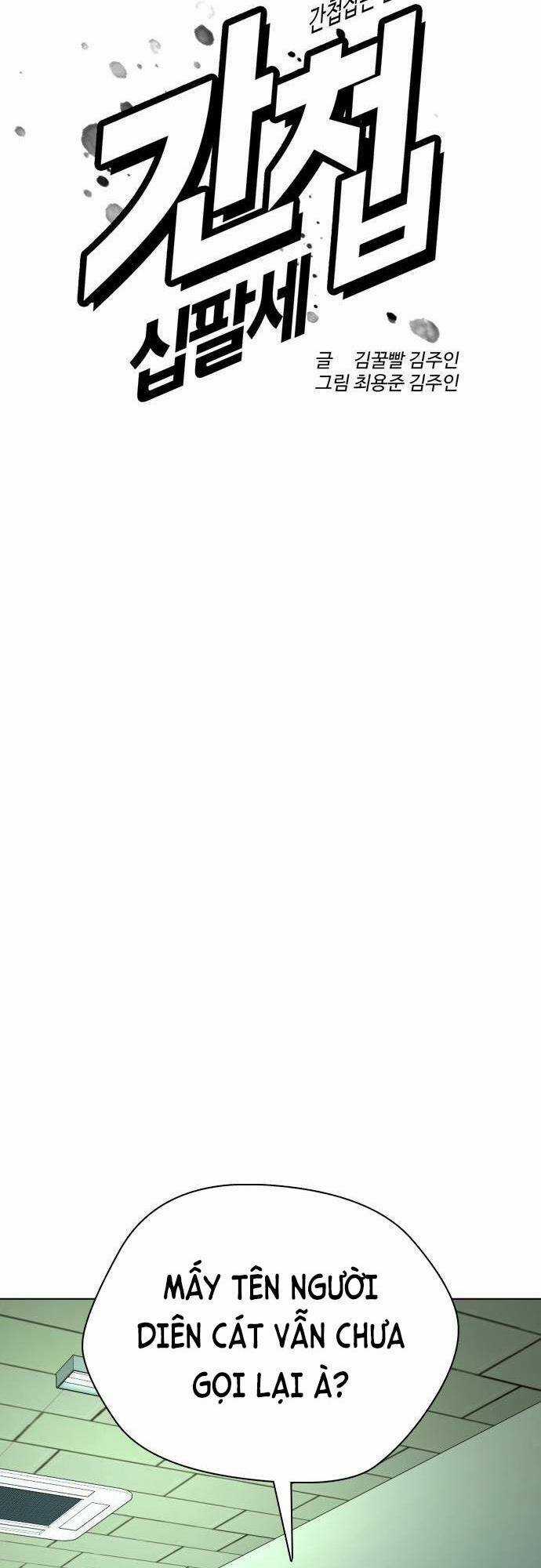 Điệp Viên 18 Tuổi - Chapter 26 - Trang 9