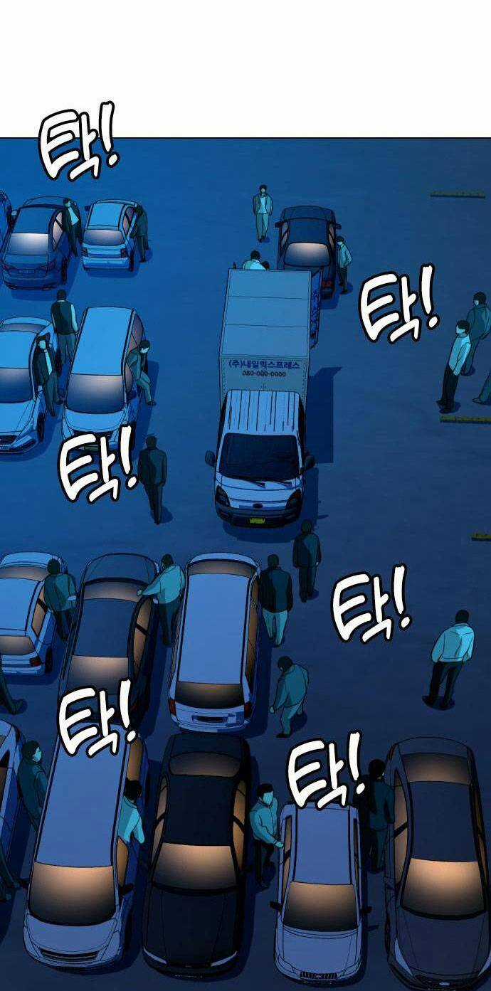 Điệp Viên 18 Tuổi - Chapter 29 - Trang 87