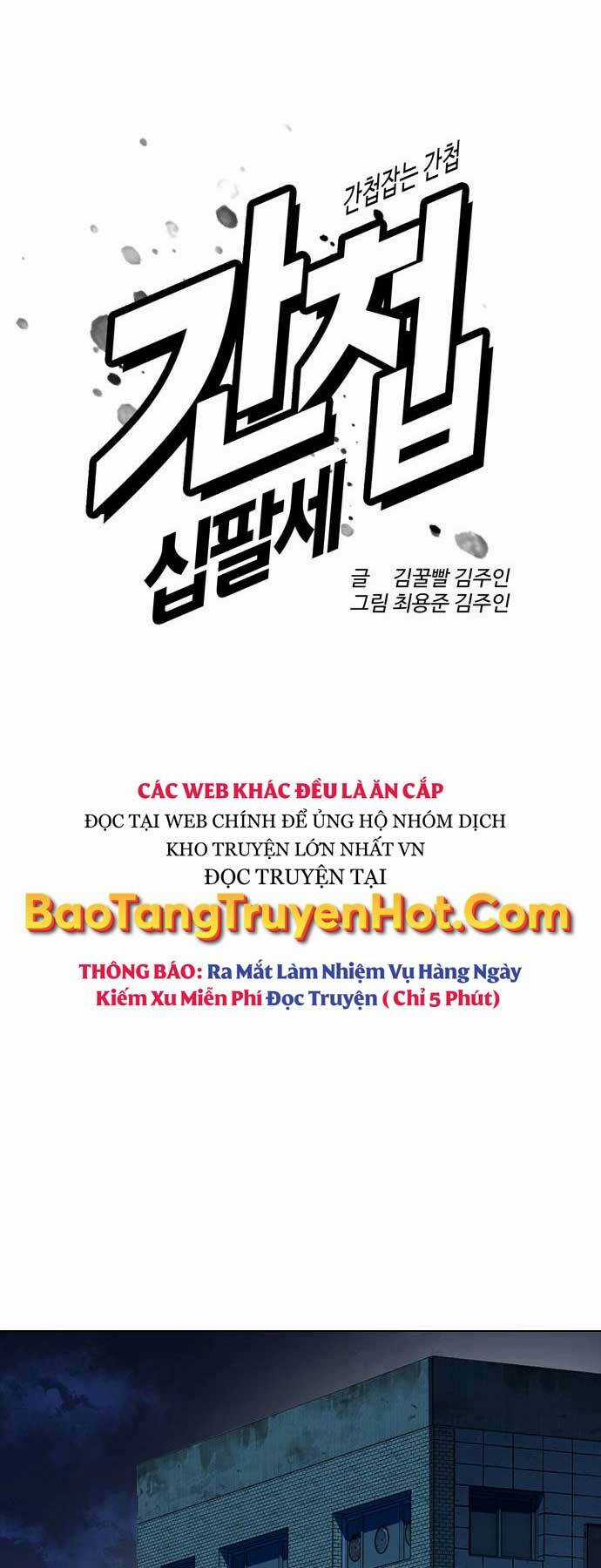 Điệp Viên 18 Tuổi - Chapter 3 - Trang 36