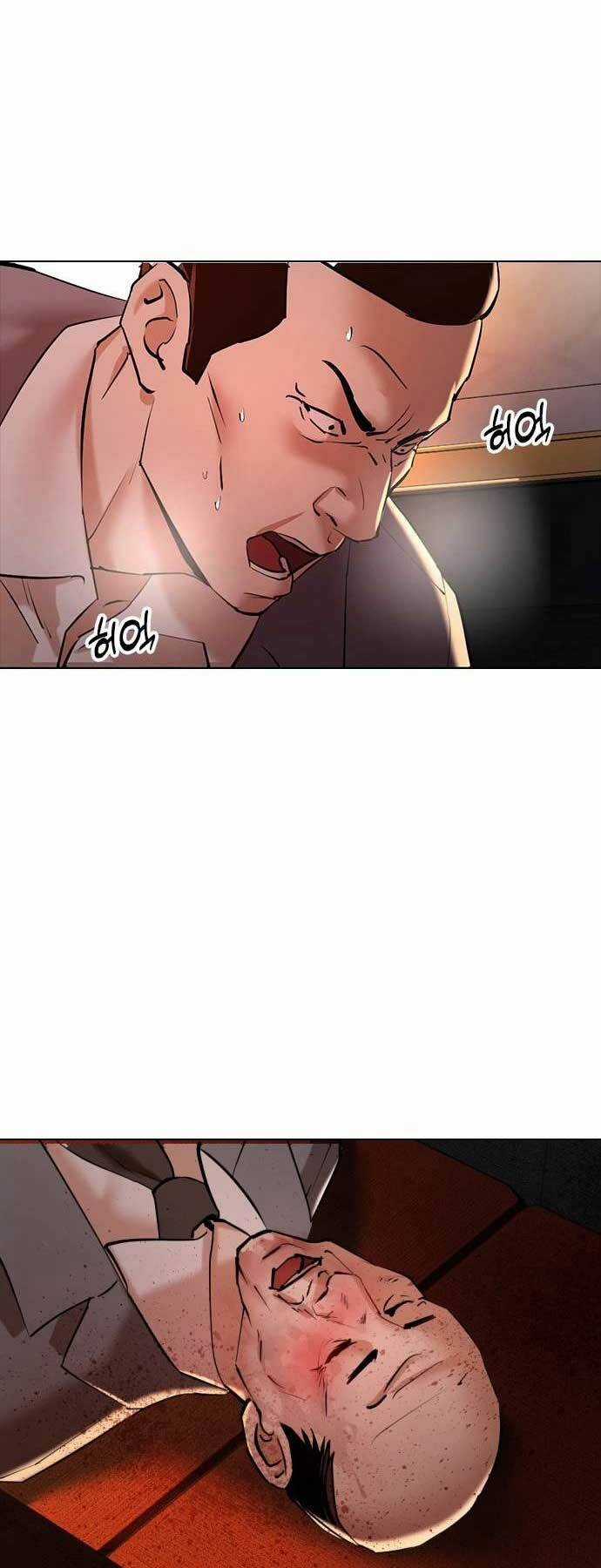 Điệp Viên 18 Tuổi - Chapter 3 - Trang 74