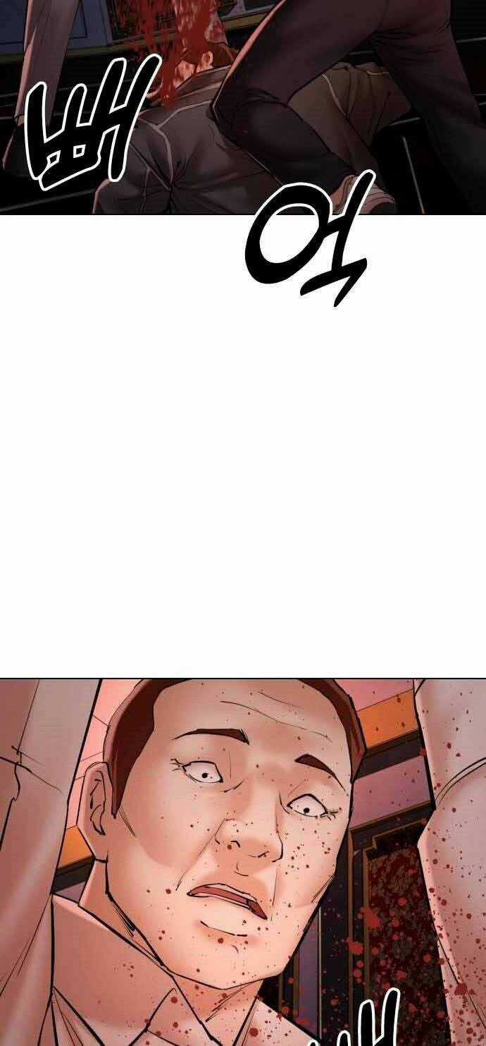 Điệp Viên 18 Tuổi - Chapter 4 - Trang 12