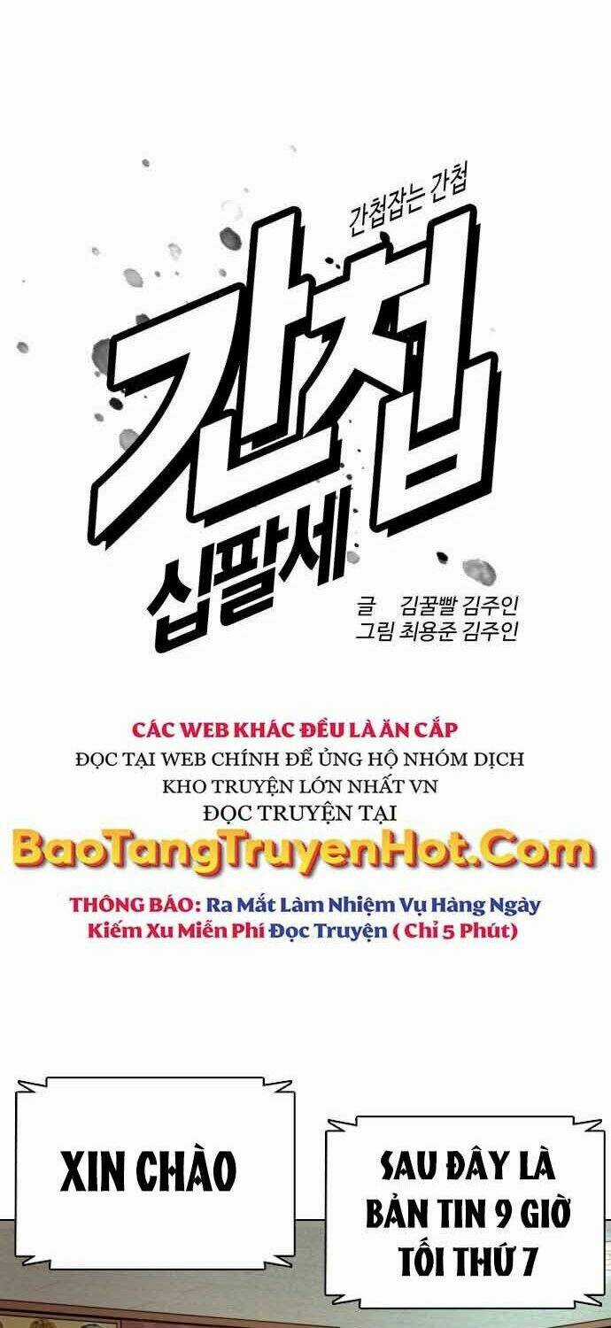 Điệp Viên 18 Tuổi - Chapter 4 - Trang 27