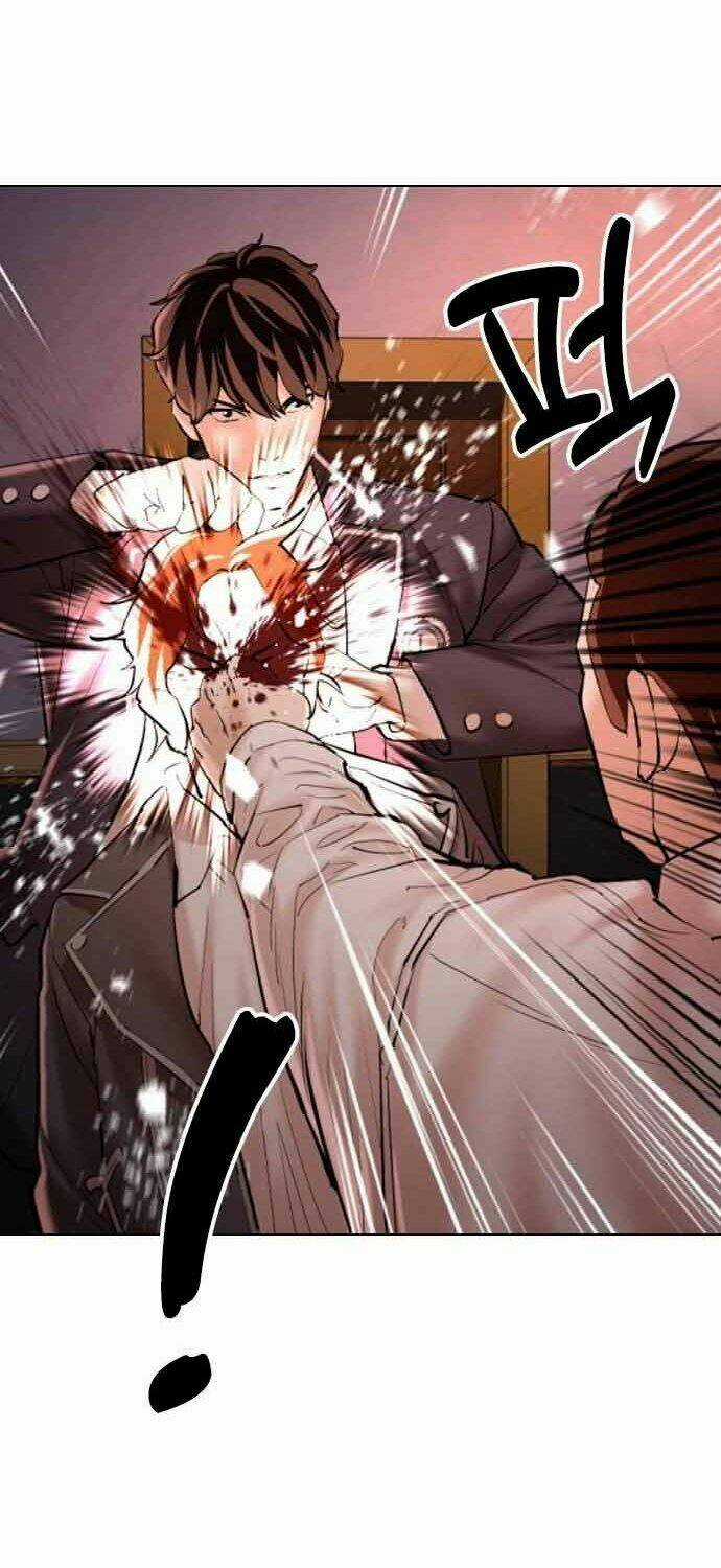 Điệp Viên 18 Tuổi - Chapter 4 - Trang 5