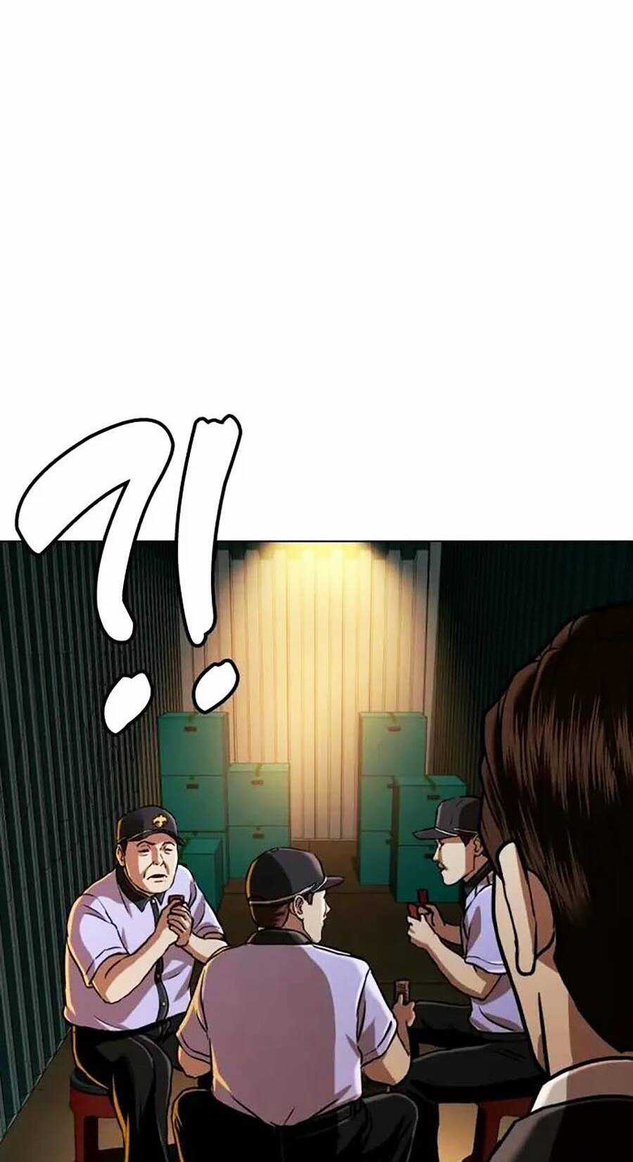 Điệp Viên 18 Tuổi - Chapter 47 - Trang 6