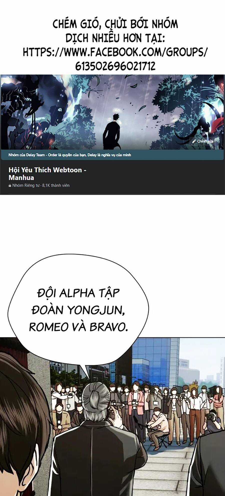 Điệp Viên 18 Tuổi - Chapter 48 - Trang 1