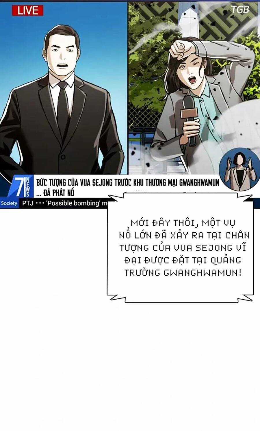 Điệp Viên 18 Tuổi - Chapter 48 - Trang 76