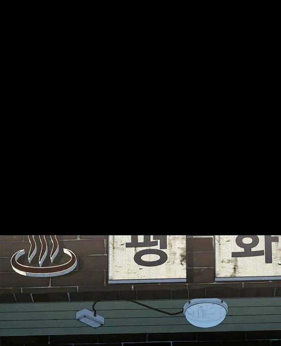 Điệp Viên 18 Tuổi - Chapter 49 - Trang 77