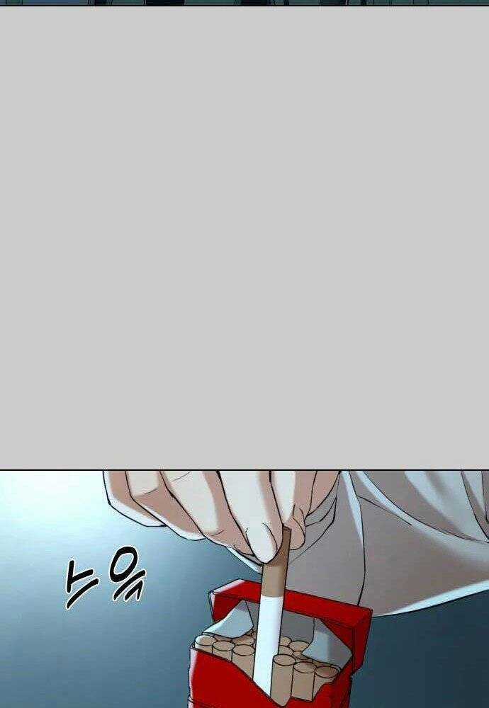 Điệp Viên 18 Tuổi - Chapter 5 - Trang 65