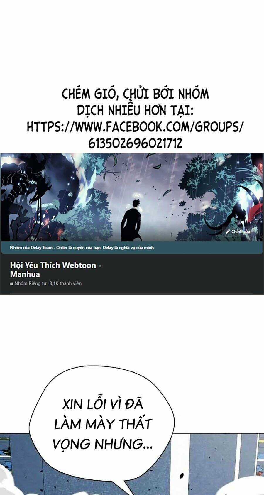 Điệp Viên 18 Tuổi - Chapter 51 - Trang 1