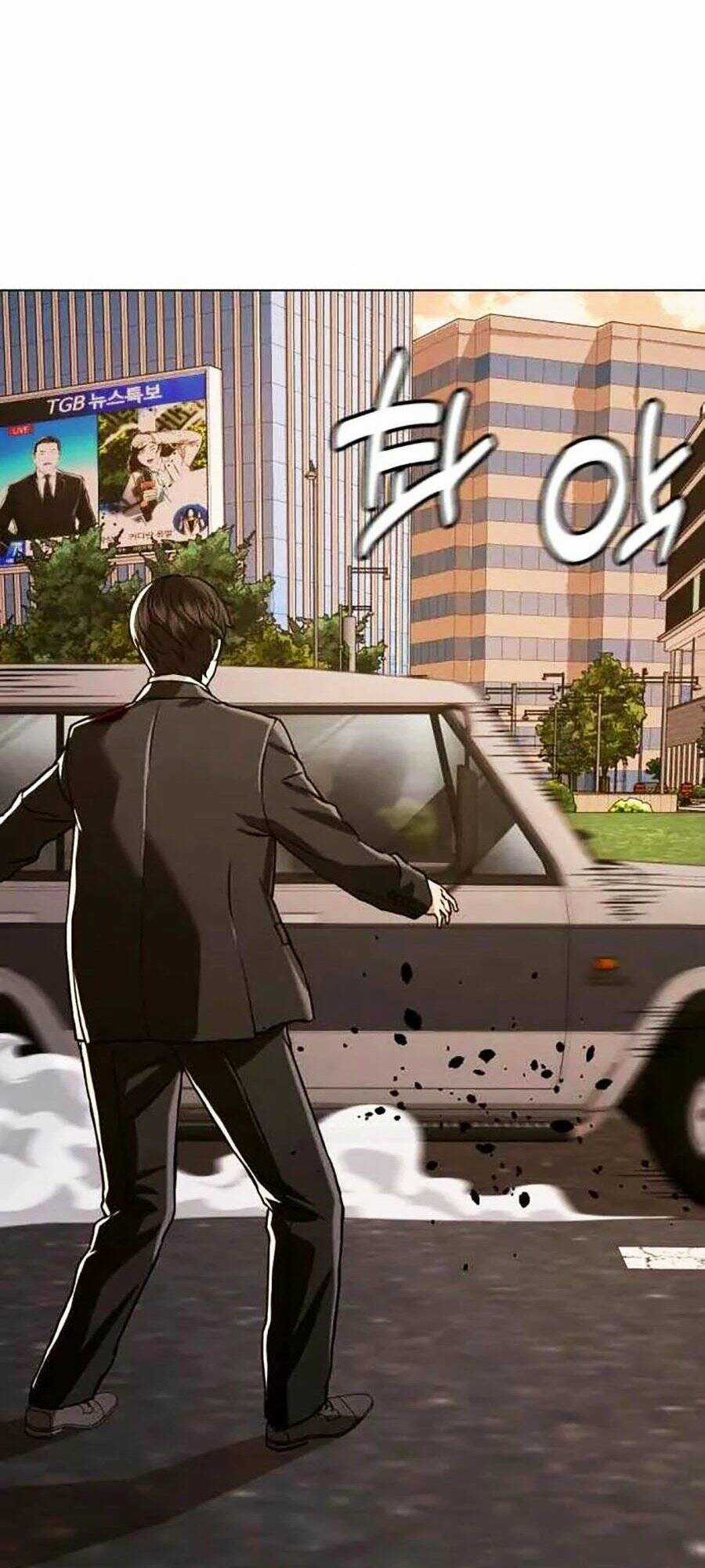 Điệp Viên 18 Tuổi - Chapter 51 - Trang 114