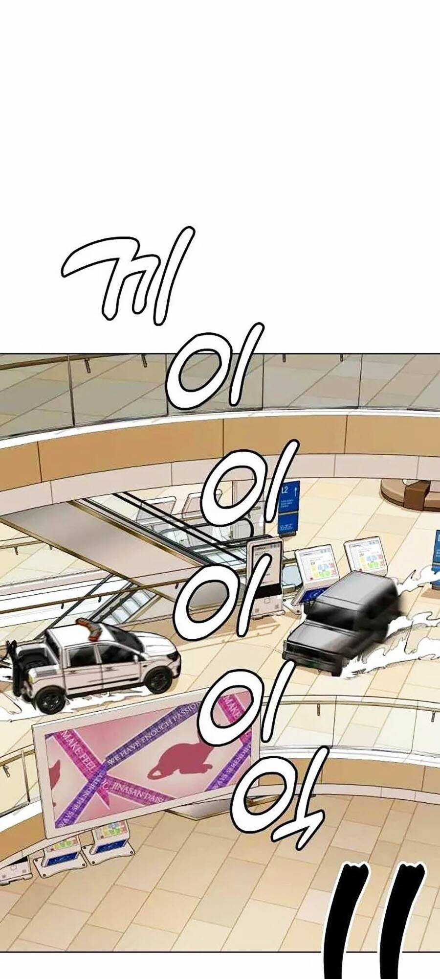 Điệp Viên 18 Tuổi - Chapter 52 - Trang 46