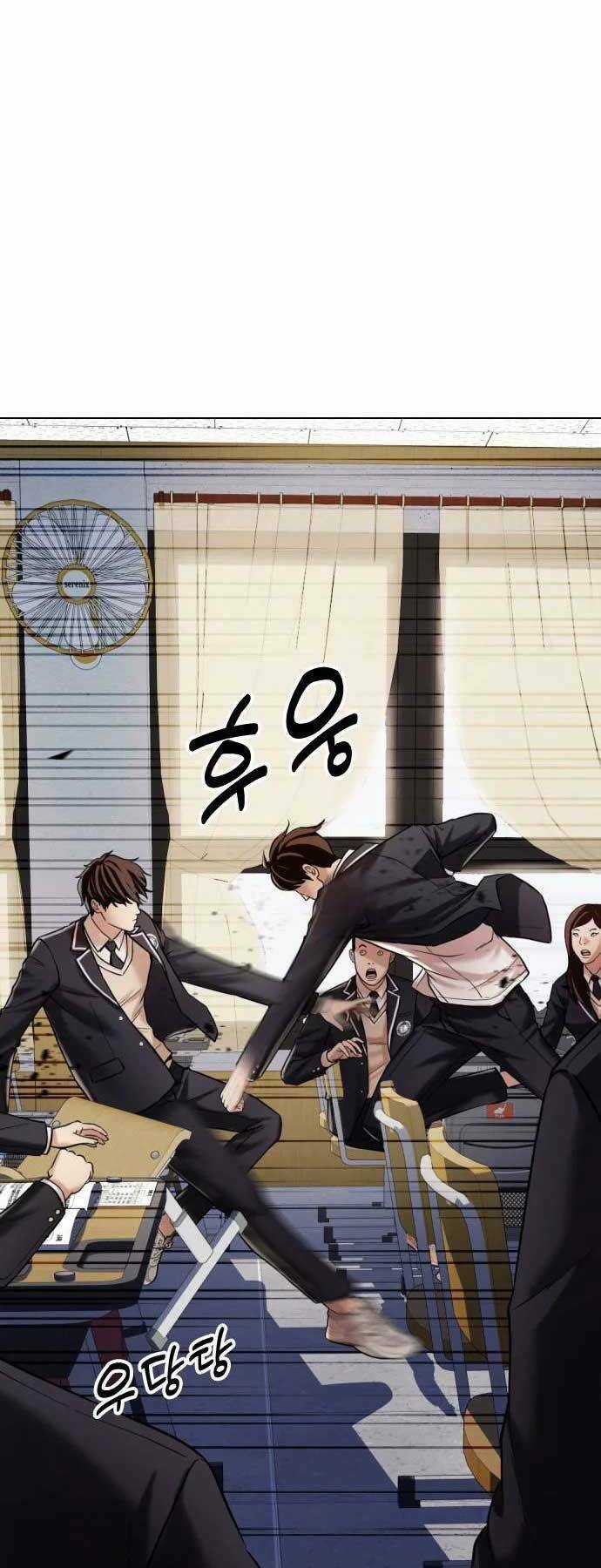 Điệp Viên 18 Tuổi - Chapter 6 - Trang 38