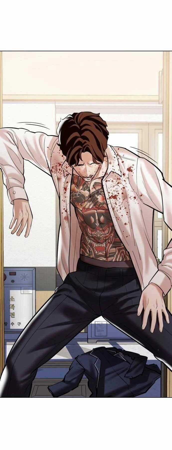 Điệp Viên 18 Tuổi - Chapter 7 - Trang 2