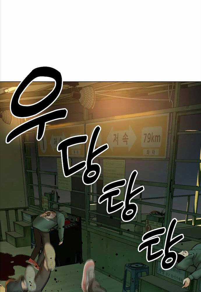 Điệp Viên 18 Tuổi - Chapter 8 - Trang 79