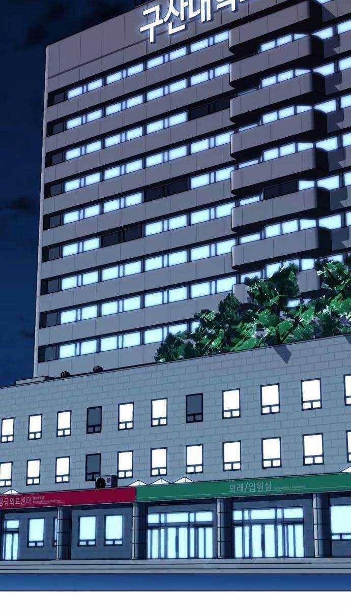 Điệp Viên 18 Tuổi - Chapter 9 - Trang 29