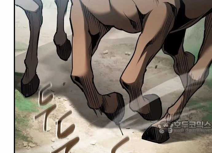 Điệp Viên Ma Giáo - Chapter 38 - Trang 176