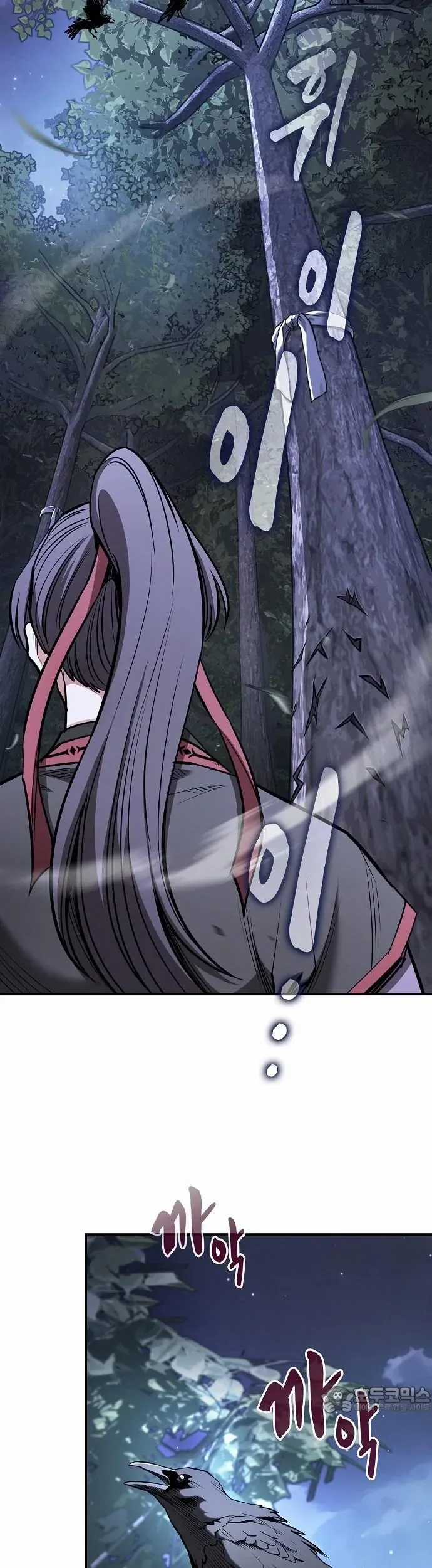 Điệp Viên Ma Giáo - Chapter 39 - Trang 46