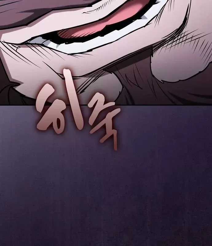 Điệp Viên Ma Giáo - Chapter 49 - Trang 27