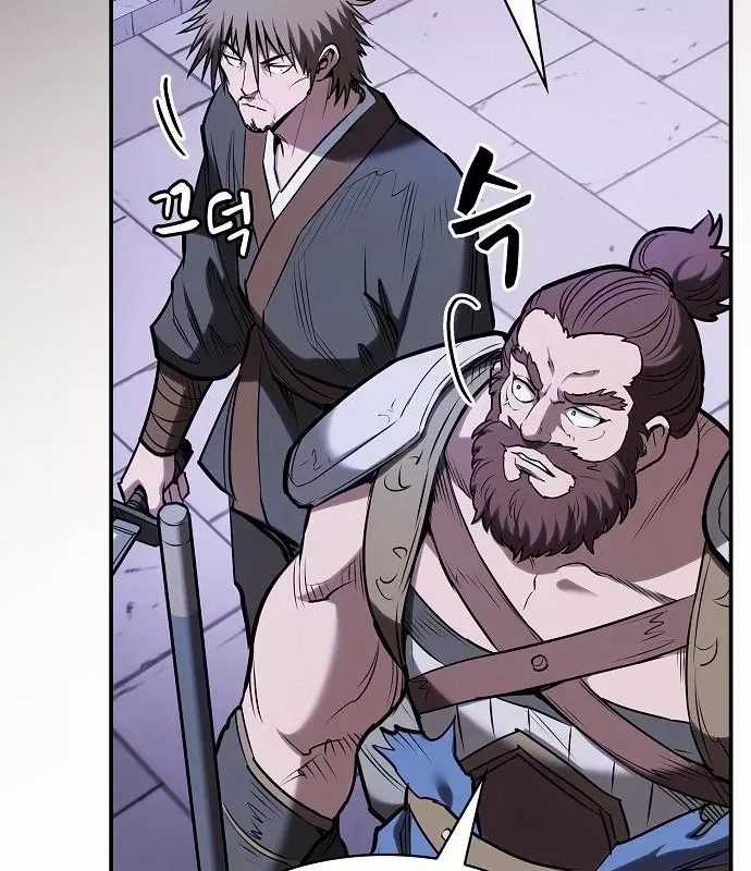 Điệp Viên Ma Giáo - Chapter 49 - Trang 34