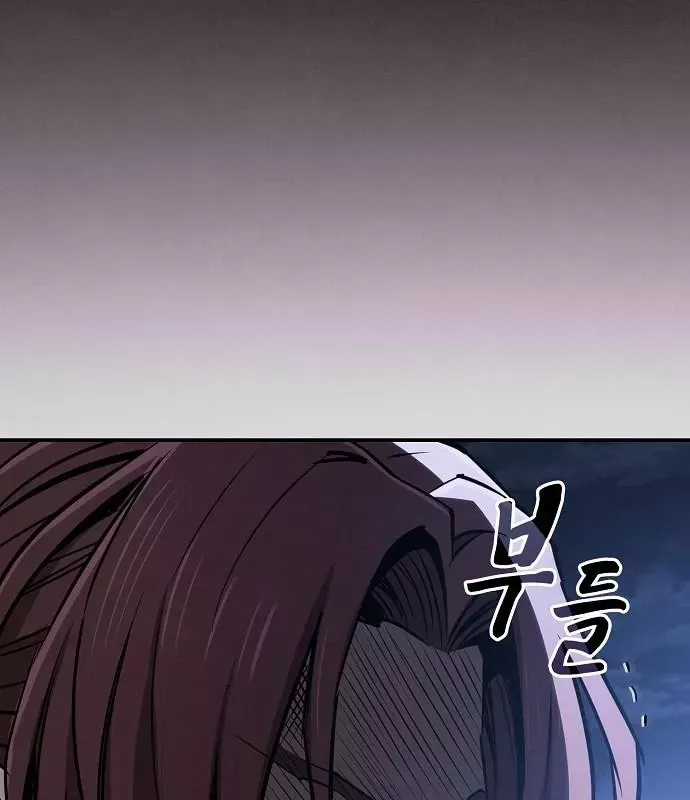 Điệp Viên Ma Giáo - Chapter 49 - Trang 43