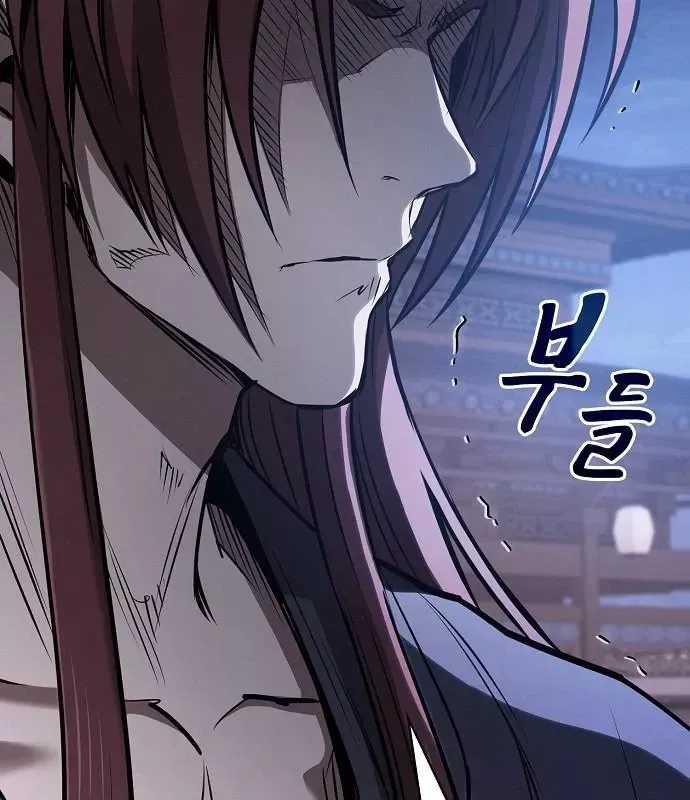 Điệp Viên Ma Giáo - Chapter 49 - Trang 44