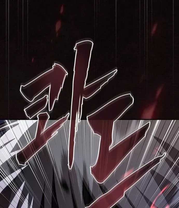 Điệp Viên Ma Giáo - Chapter 49 - Trang 64