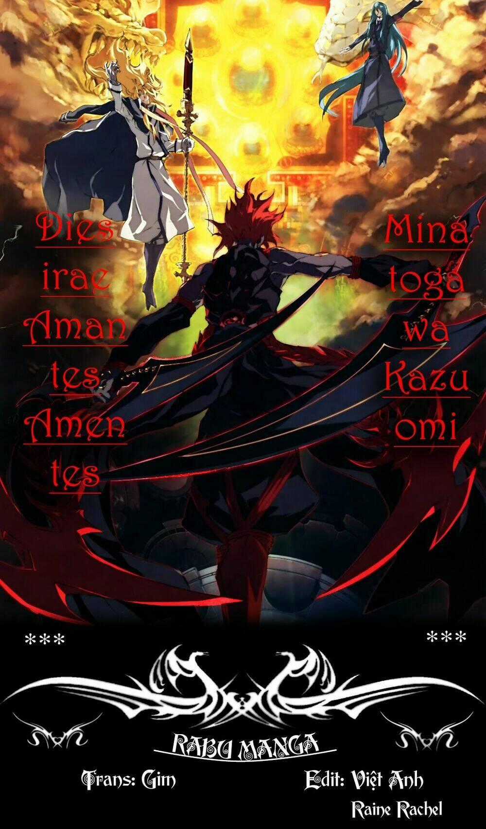 Dies irae Amantes Amentes - Chapter 3 - Trang 1