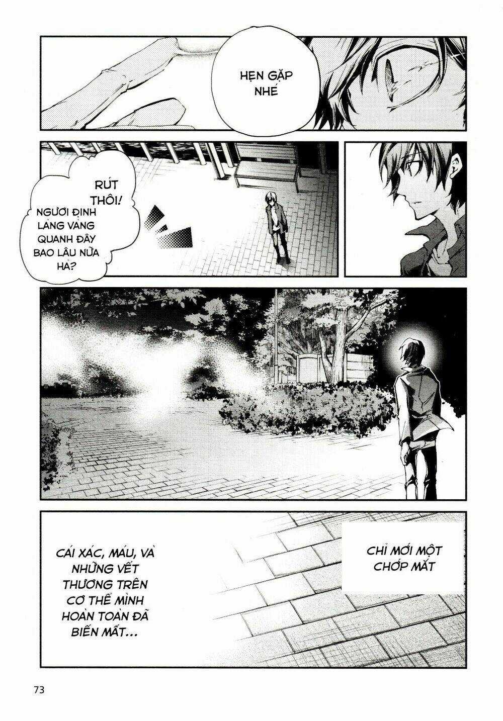 Dies irae Amantes Amentes - Chapter 3 - Trang 57