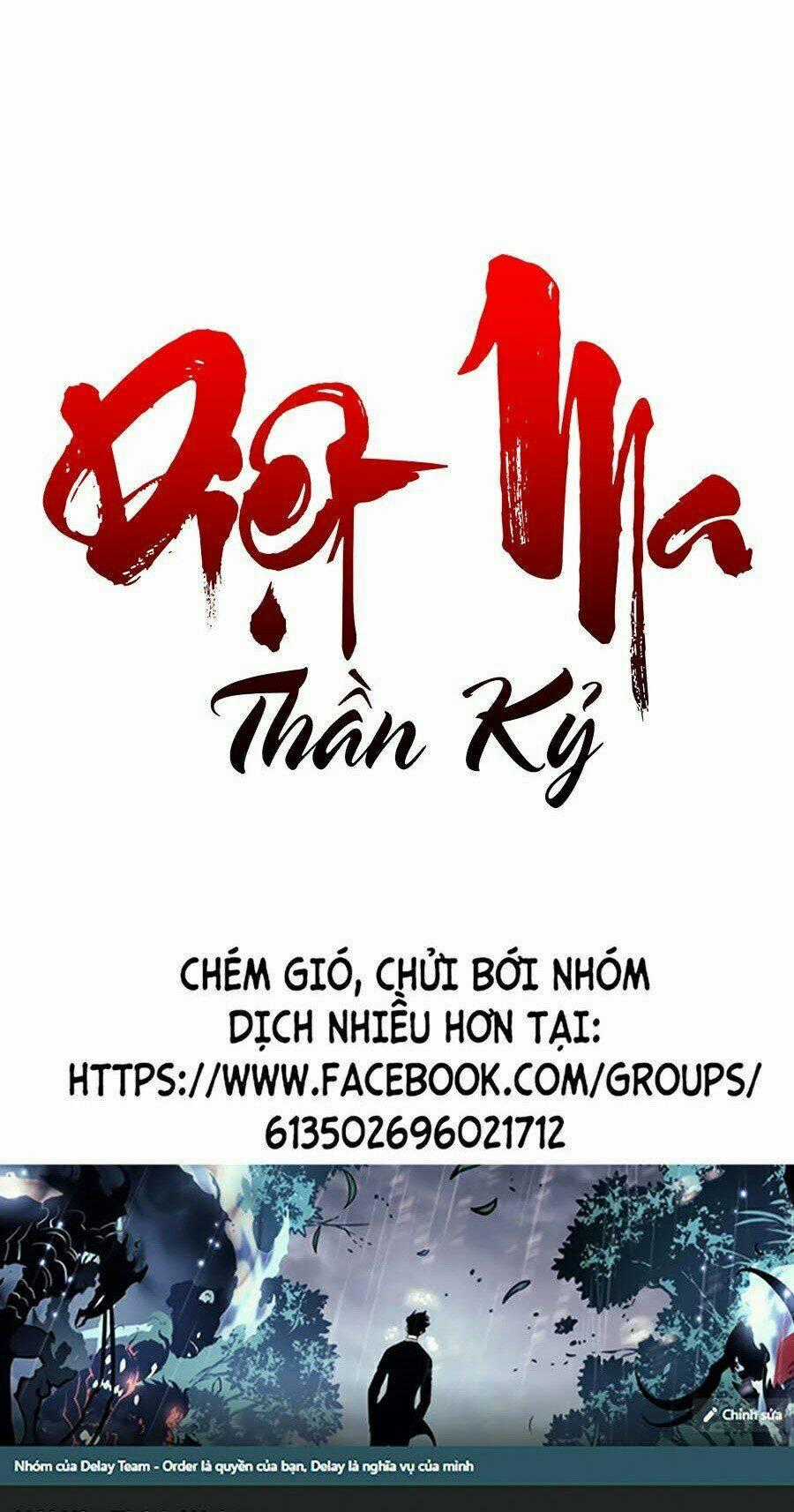 Diệt Ma Thần Kỷ - Chapter 1 - Trang 89