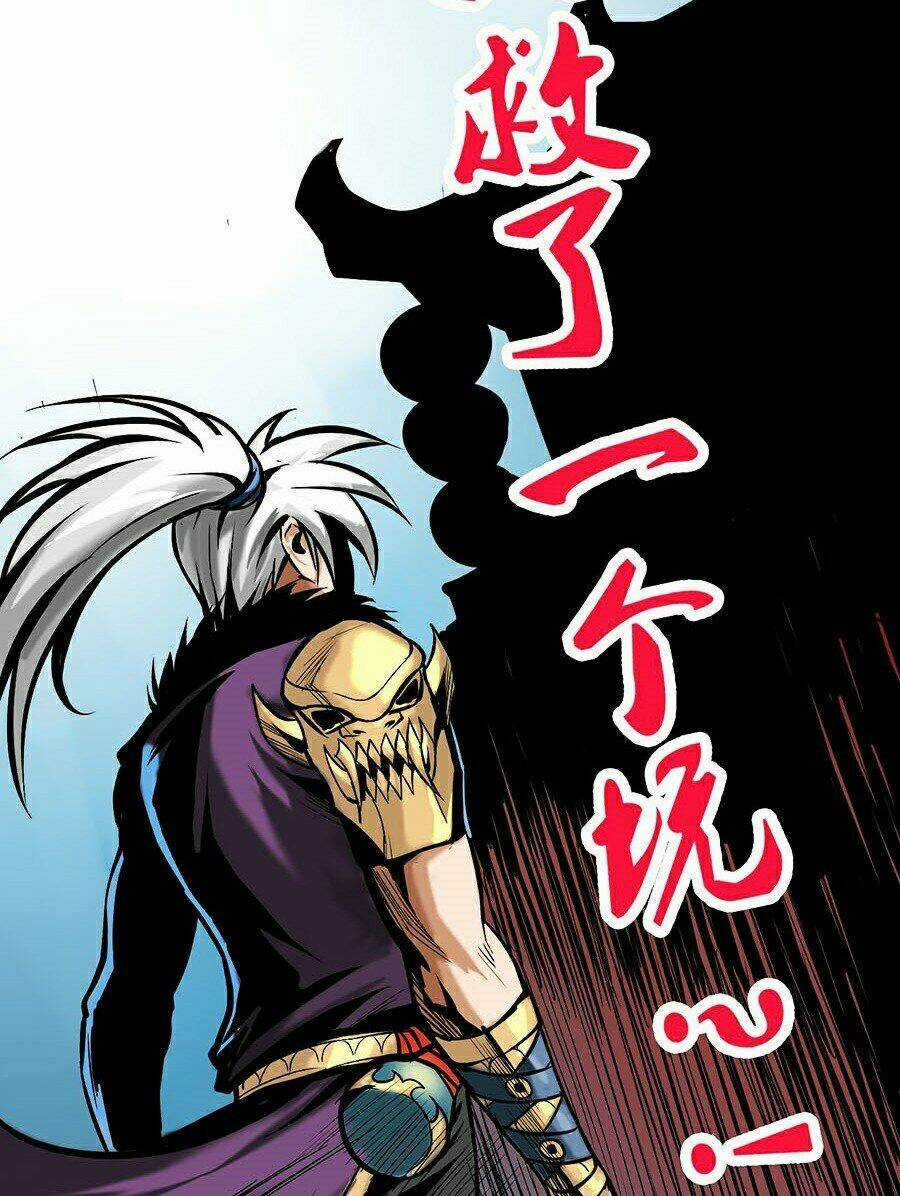 Diệt Ma Thần Kỷ - Chapter 2 - Trang 37