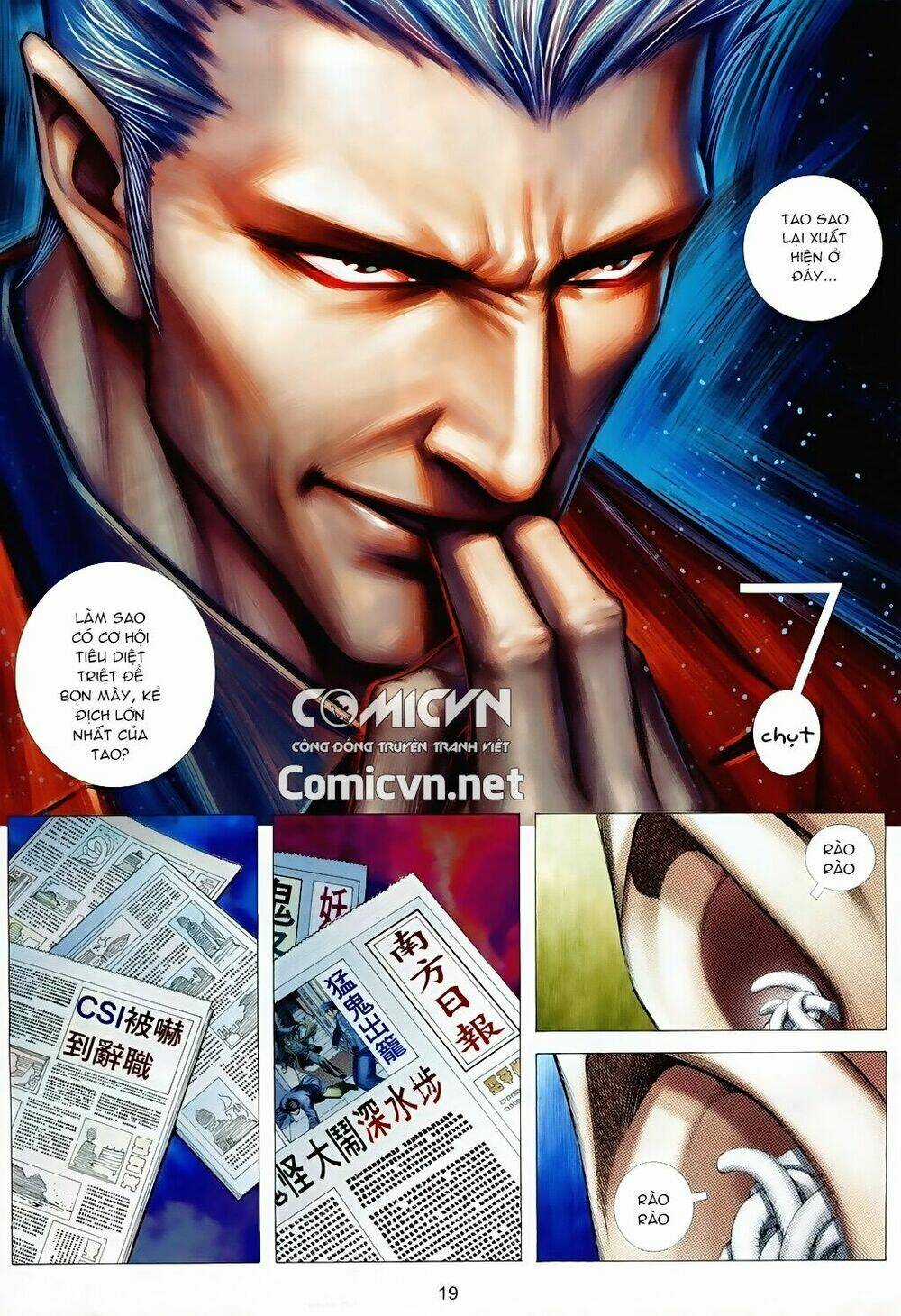 Diệt Thần Mật Mã - Chapter 1 - Trang 18