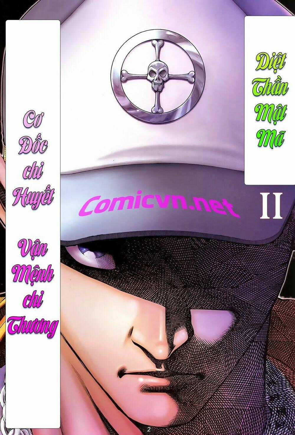 Diệt Thần Mật Mã - Chapter 2 - Trang 2