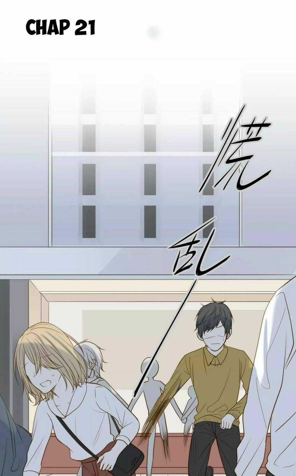 Điều giáo quan hệ - Chapter 21 - Trang 1