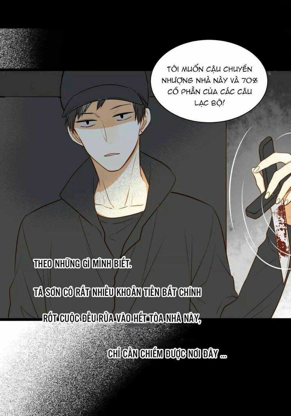 Điều giáo quan hệ - Chapter 21 - Trang 21