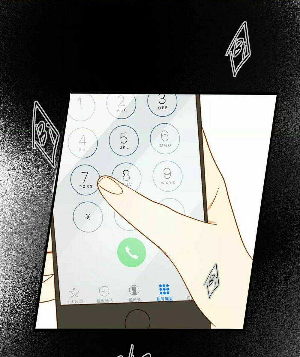 Điều giáo quan hệ - Chapter 21 - Trang 40