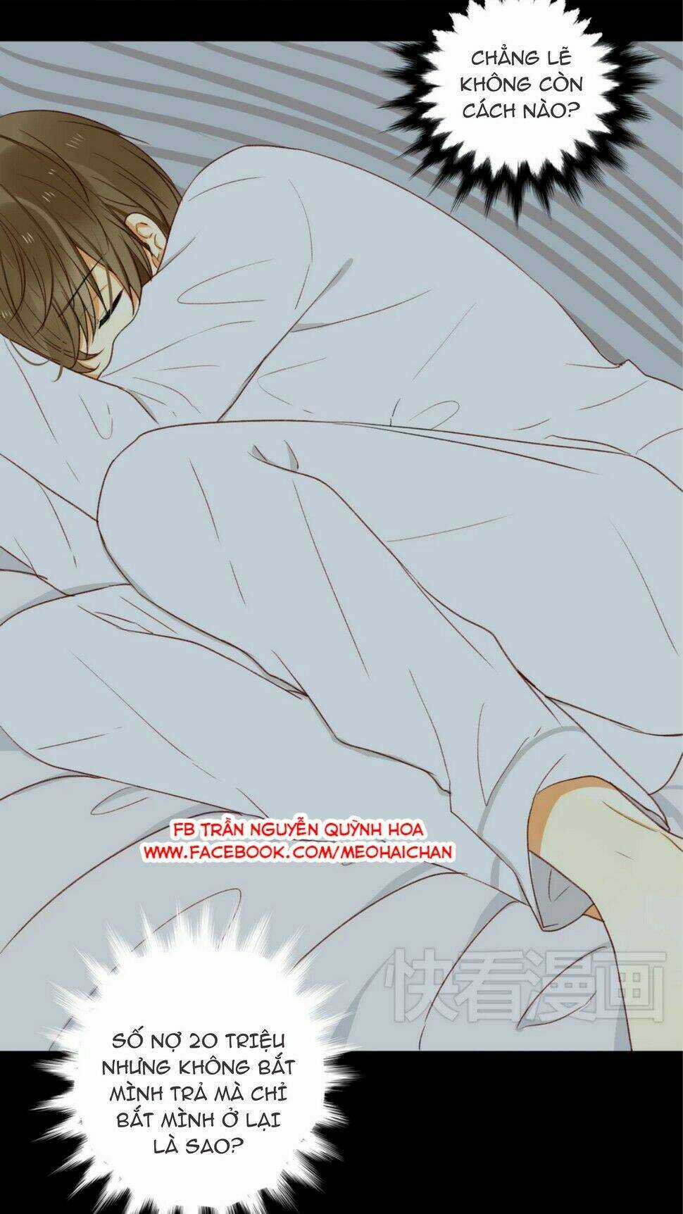 Điều giáo quan hệ - Chapter 4 - Trang 5