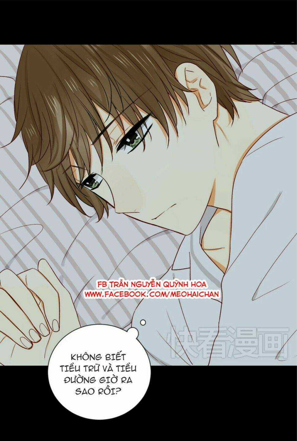 Điều giáo quan hệ - Chapter 4 - Trang 6